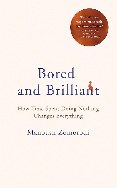Book recommendation
