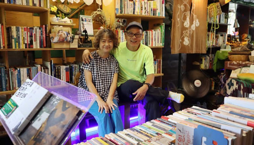 Tired of City Life, a Couple Built a Retreat in A Hong Kong Countryside and Opened It to the Community