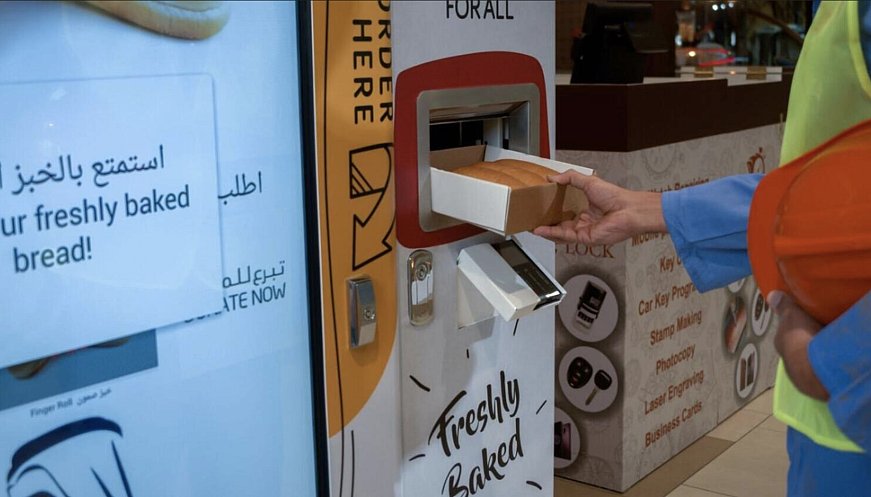 Free Bread For All: Dubai Initiative Gives Bread Through Vending Machines
